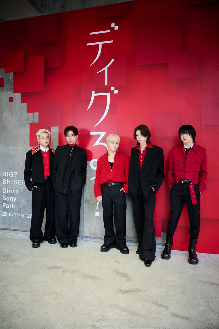 SHISEIDO期間限定体験型イベント「ディグる？」オープニングイベントのゲスト、STARGLOWの5人