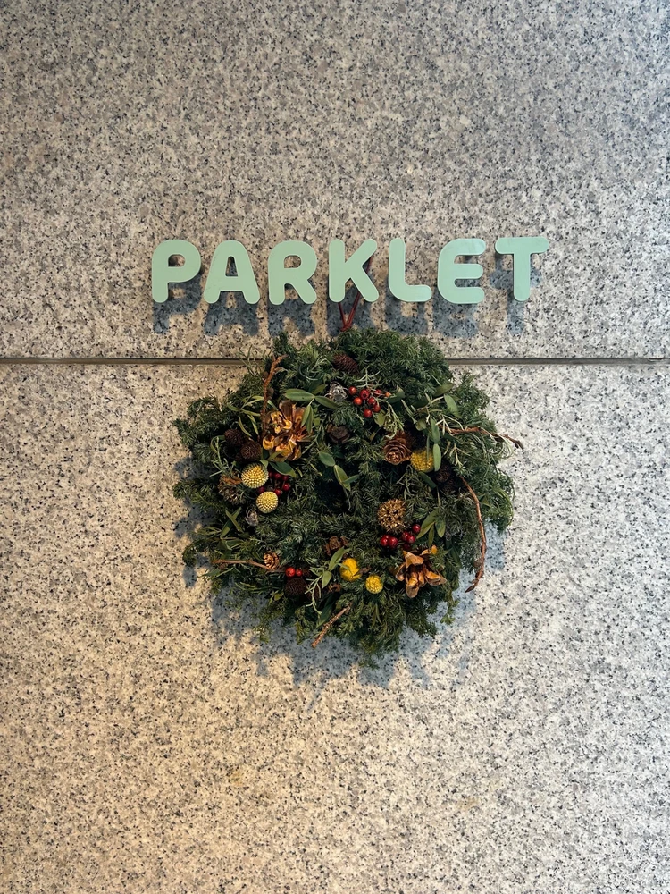 人形町 「Parklet Bakery（パークレット ベーカリー）」の外観