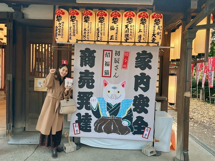 【住吉大社】楠珺社・初辰参り