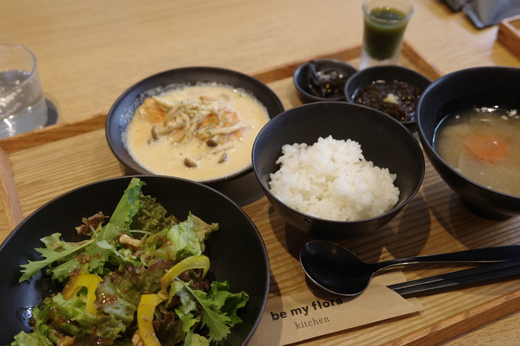 be my flora kitchen