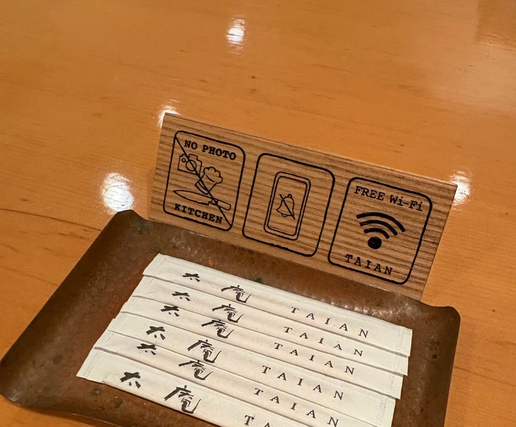 大阪で外さない日本料理はここ！ミシュラン三つ星店『太庵』の出汁料理が、想像以上だった！_3