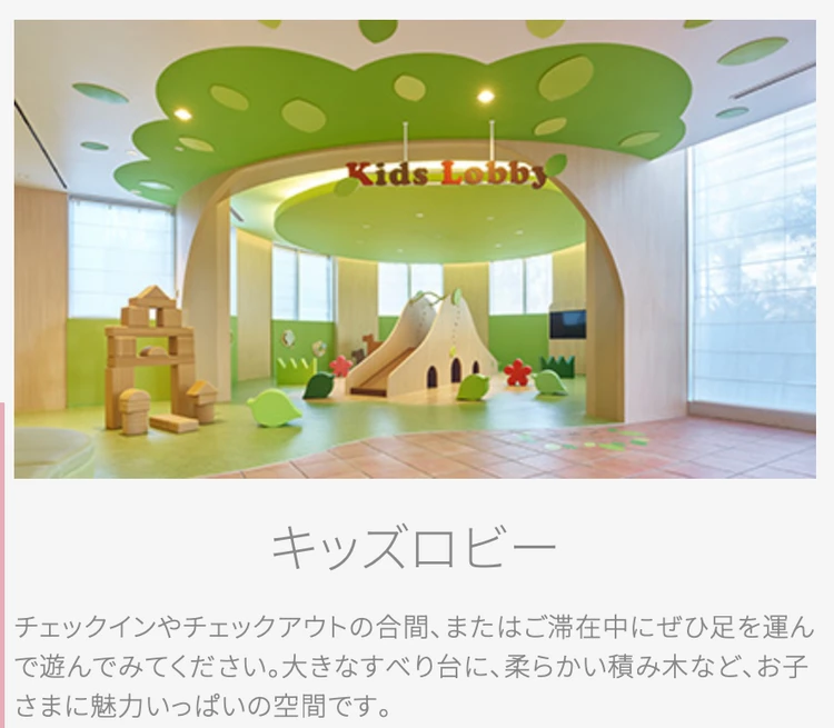 【子連れディズニー】人気アトラクションも満喫！1日レポ📝_3_2