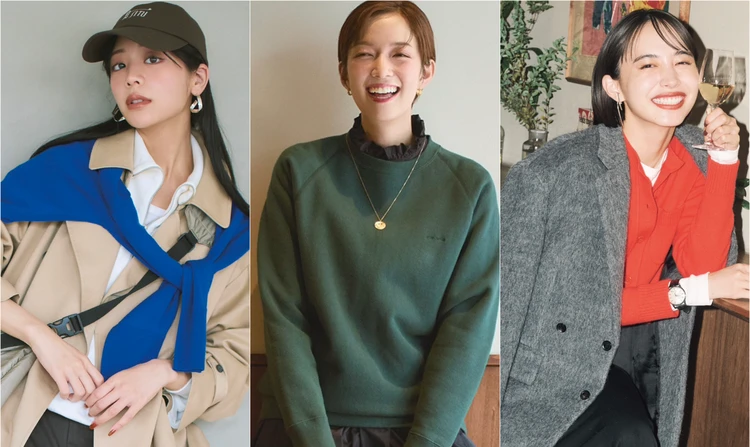 寒い季節も快適&おしゃれに過ごす着こなし7選【BAILAの1週間コーデまとめ】