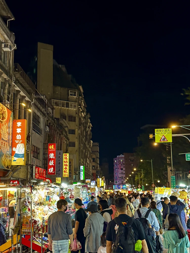 【台湾】九份も台北101もFunPASSでコスパよく観光！台北エリア2泊3日モデルコース【後編】_4_1