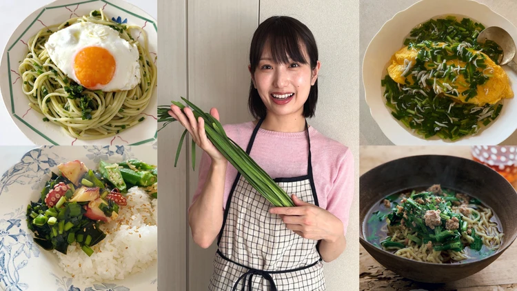 【長谷川あかりのご自愛ごはん】ニラが主役の簡単レシピ4選。パスタ、オムレツ、台湾風ラーメン。スタミナ満点で風邪予防にも効果的!