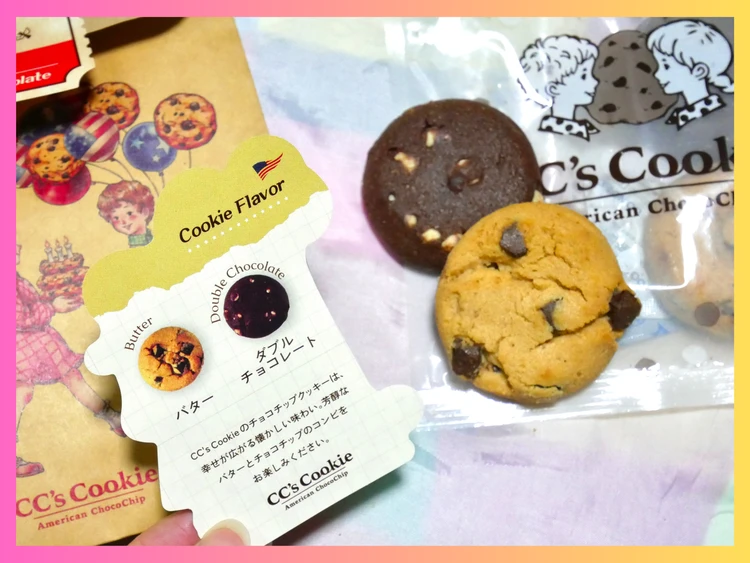 CC's Cookie ドリームバルーン