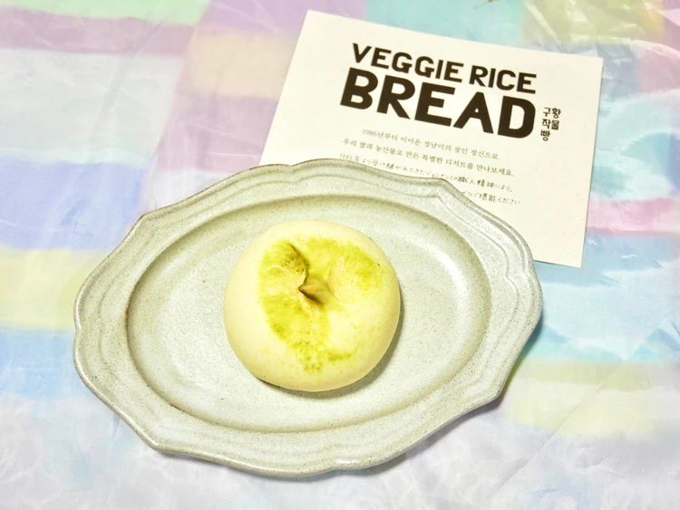 野菜そっくりスイーツパン たまねぎパン