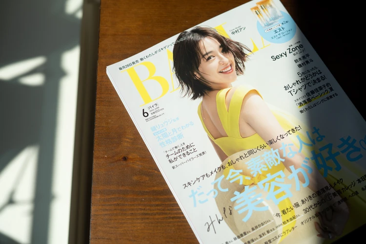 カメラ歴８年の愛用カメラと自分に合ったカメラの選び方＃カメラ部_4_3