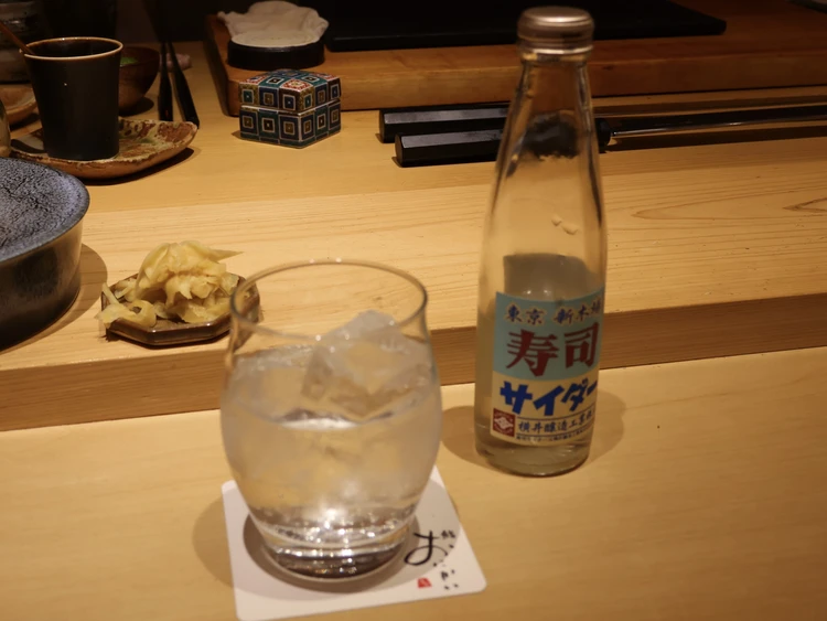 浅草橋 鮨 うらおにかい　寿司サイダー