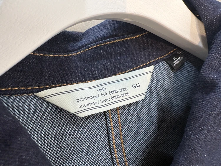 【GU×rokh （ジーユー×ロク）2026春夏】全型写真あり！新作コラボを試着レビュー｜注目コーデ＆着こなしアイディア4選