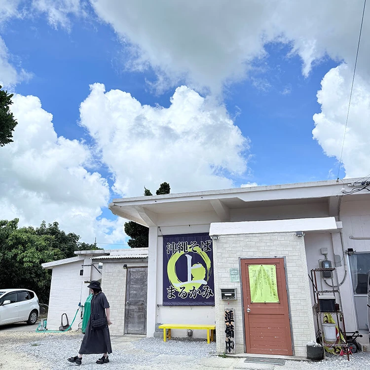 【宮古島】シュノーケル＆クリアサップ_8