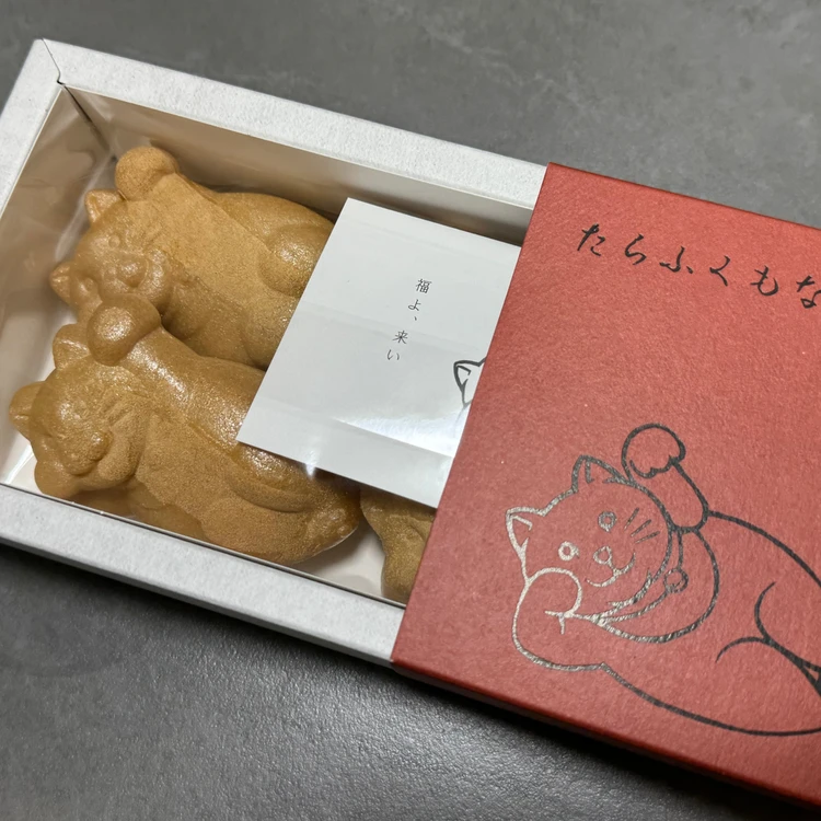 みんなが注文している、お取り寄せグルメ（写真）_0