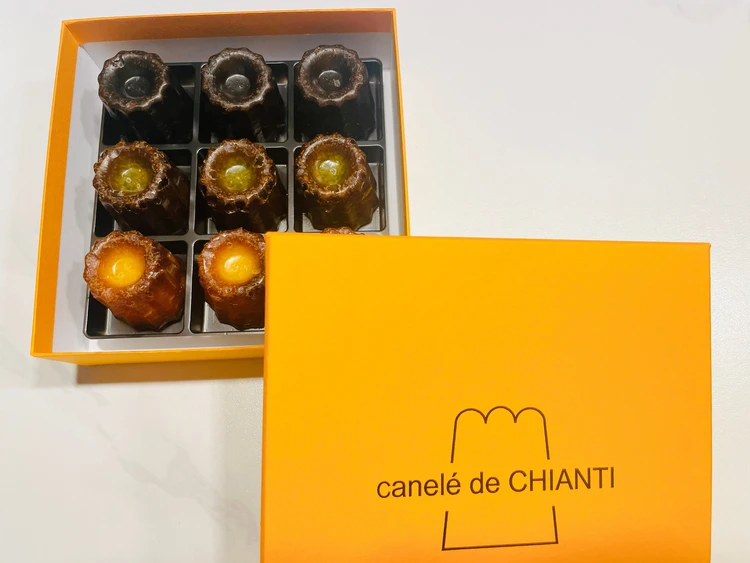 【大人の手土産】もらって嬉しいセンスがいい手土産はこれ!カヌレドキャンティの「ミニカヌレ」#手土産部_1