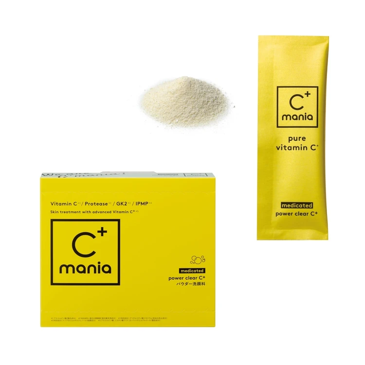 C+mania 薬用パワークリアC+