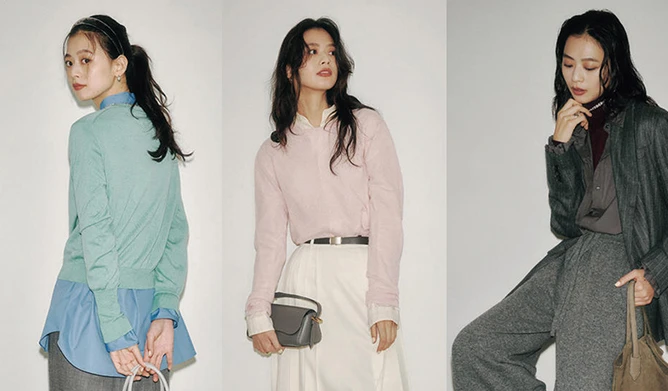 【忘年会、女子会、社内飲みコーデの秘訣】正反対の組み合わせでいいとこどり!“振れ幅広めの予定”に効く「あまのじゃくセット」