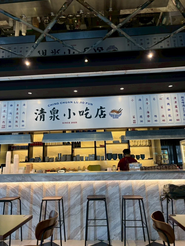 【台北グルメ旅】ローカルから話題店まで。実際に訪れて感動したおすすめレストラン4選_2