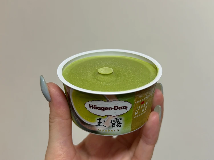 話題の新作『ハーゲンダッツ 玉露』＃BAILAアイス部_3
