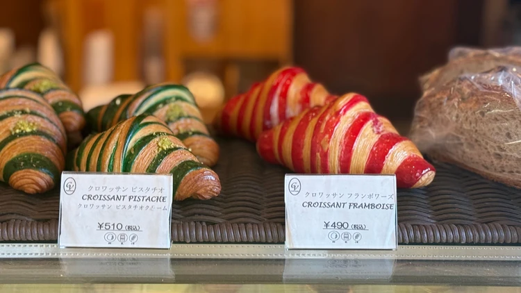 神楽坂の人気ベーカリー「Le Coin Vert」クロワッサンが絶品♡_4