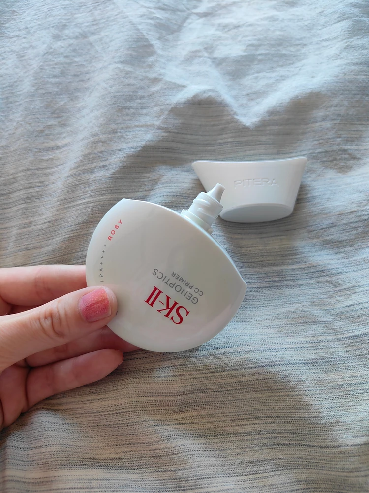 SK-II ジェノプティクス CC プライマー　パッケージ