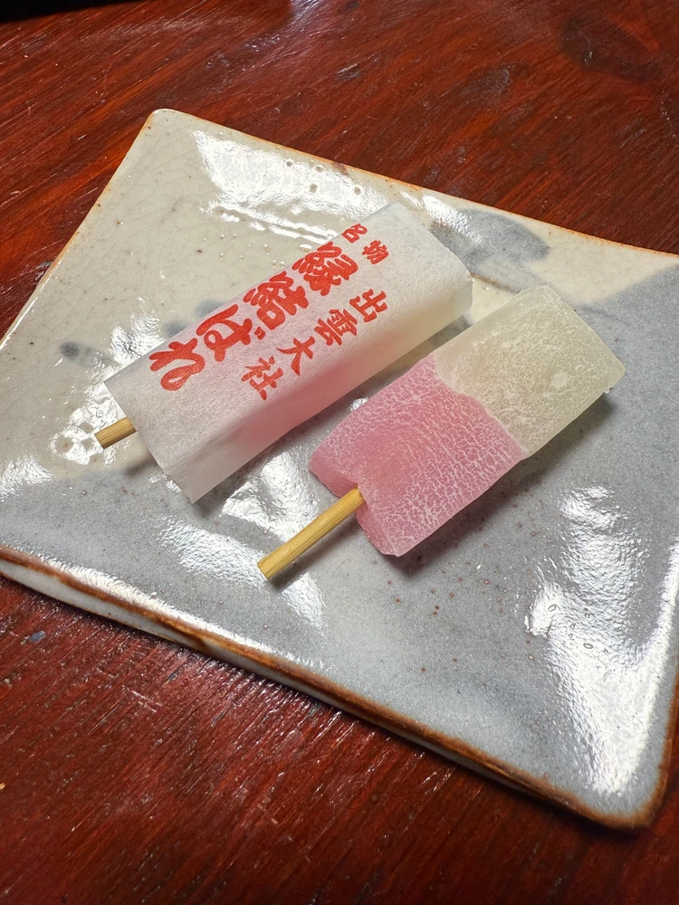 出雲大社 縁結ばれ お土産