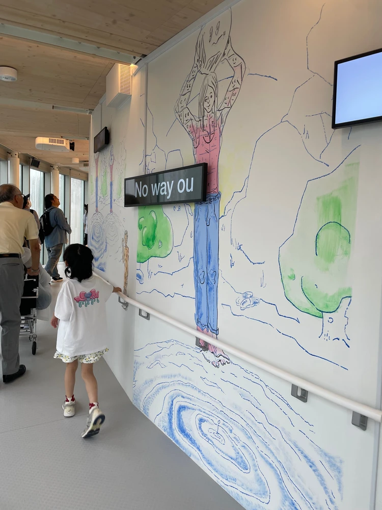 大阪万博2泊3日！楽しかったけど疲れました...笑_21