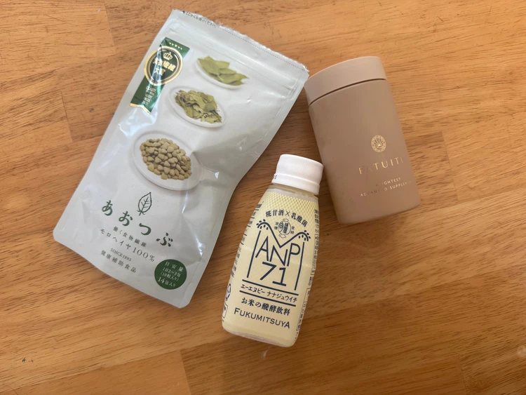 あおつぶ ファチュイテ ANP71