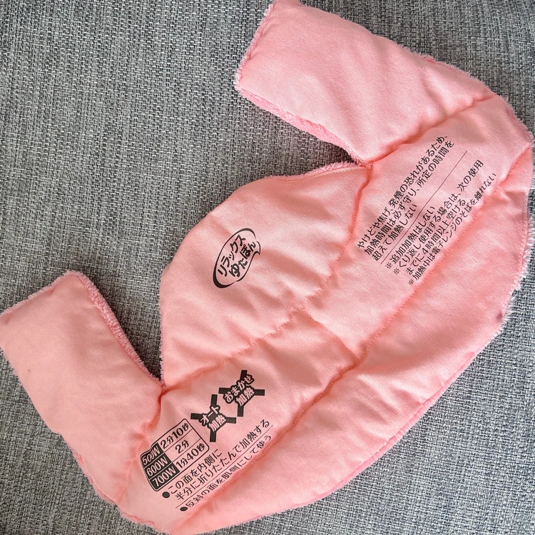 【私の温活アイディア⑦】ぽかぽかで眠りにつきたい私は「リラックスゆたぽん」で簡単温活♡【全身冷えタイプ】_2_2