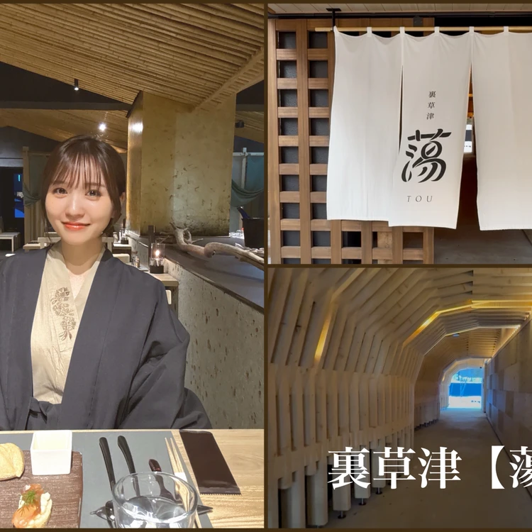 【フォトギャラリー】2022年こそは旅したい！「旅」の記事まとめ_0