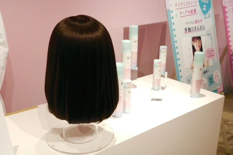 【ケープ】固めないのに崩れない！？新作「for Straight」でさらさらストレートをキープ_5