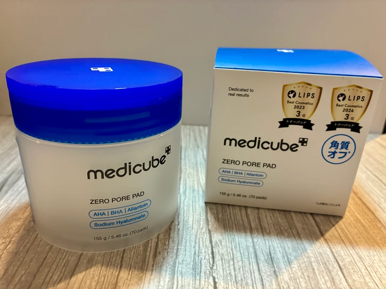 【2026年Qoo10メガ割】5,600円で約2万円相当！medicube白玉BOXが豪華すぎた_9