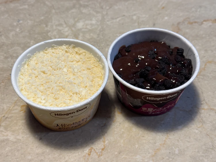 【9月30日新発売】悪魔と天使、どっちに誘惑される？ハーゲンダッツ新作を食べ比べてみた！【新作レビュー】_7