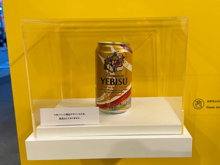 東京藝術大学デザイン科学生によるアート作品を落とし込んだデザイン缶