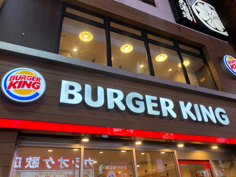 バーガーキングの外観