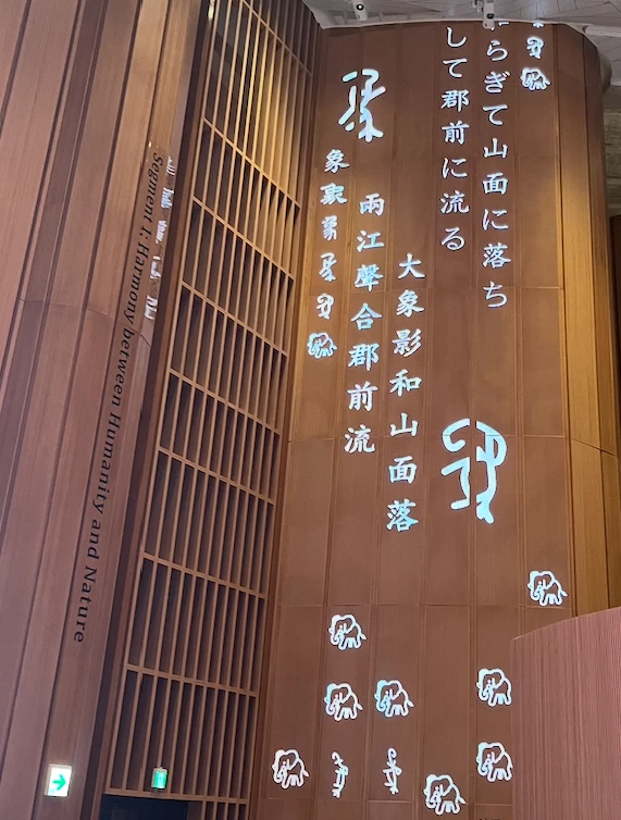 【万博パビリオン】アメリカ館・韓国館・中国館・イギリス館レポ。行くならココ！_3_1