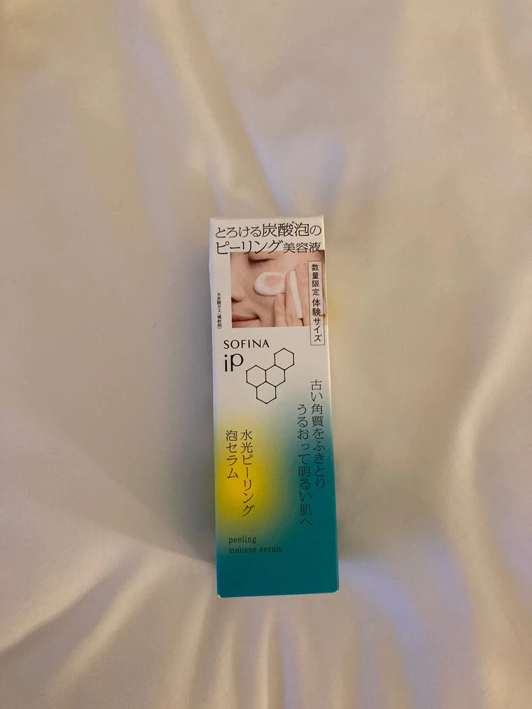 旅行で大活躍！meet up 2025のお土産をご紹介♡_7_1