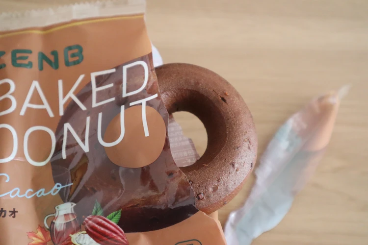 デスク　仕事中　常備　おやつ　お菓子　スイーツ　ヘルシー　グルテンフリー　ZENB　ゼンブ　ドーナツ　ドーナッツ