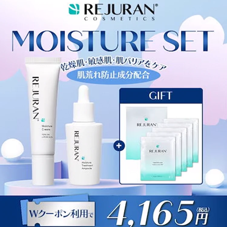 渡韓歴10回の韓国好きが買った3月キューテンメガ割！_1_1