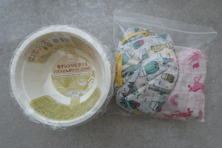 0歳　2歳　ベビー　乳幼児　旅行　2泊3日　二泊三日　旅行　持ち物　リスト　保存版　2026　使い捨て　紙皿　レンジ　対応　エプロン