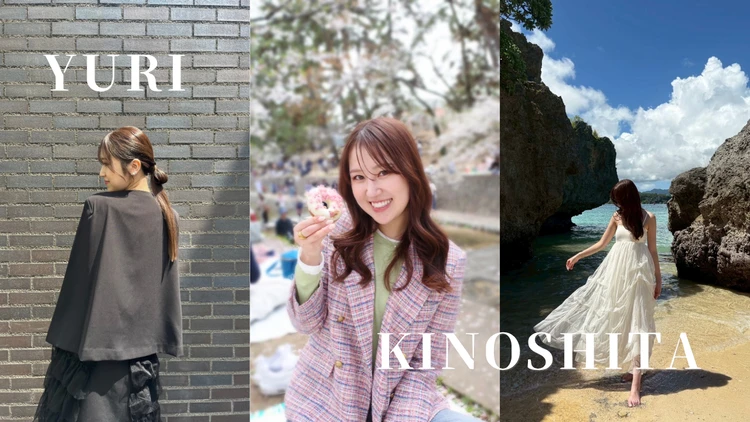 【新バイラーズ】はじめまして、木下友里です！_1