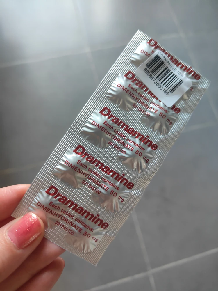 酔い止め　タイ