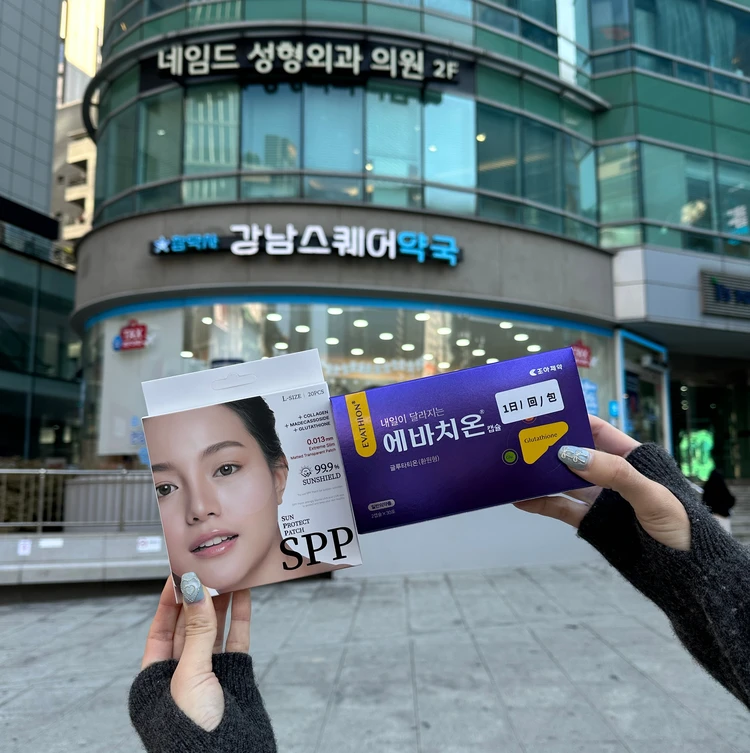 渡韓歴10回のアラサーおすすめ韓国薬局のUVグッズ！_1_2