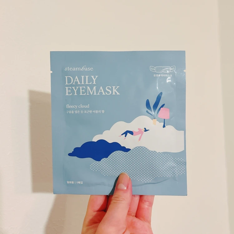 【気分が上がるアイマスク】明日に向けた準備は韓国のアイマスク「STEAMBASE（スチームベース）」から♡_5