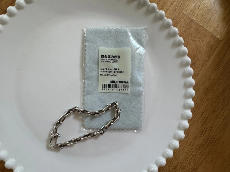無印良品　貴金属みがき