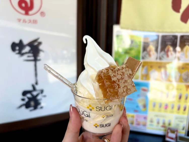 【2025最新版】見逃せない、太宰府食べ歩きグルメ５選！_5