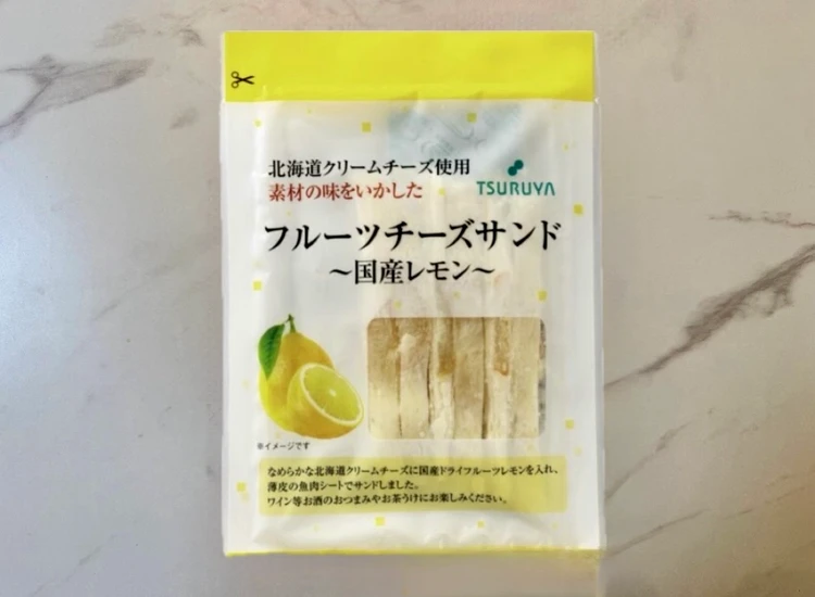 軽井沢に行ったらこれ買って！ツルヤの絶品「フルーツチーズサンド」_7