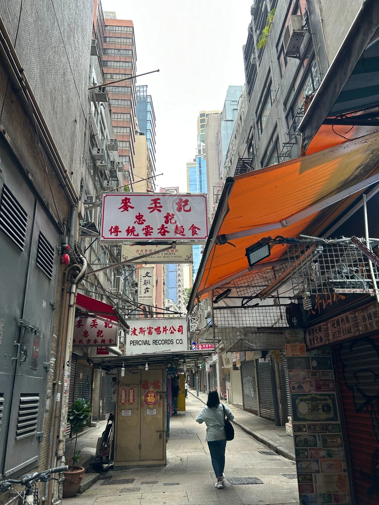 【休日一気読み】元住人が思い出と共に振り返る。香港の湿り気と５億円の行方ー橘玲「マネーロンダリング」#読書部_3