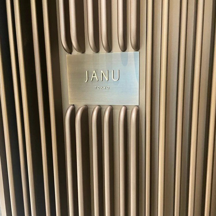 【お祝いにおすすめ】デザートプレートが可愛すぎる【ジャヌ東京】_1