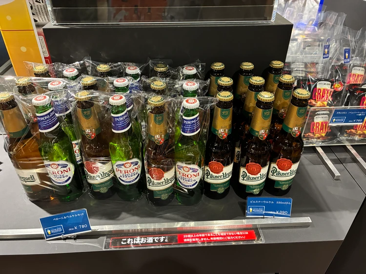 アサヒビール工場見学に行ってきました🍺_8