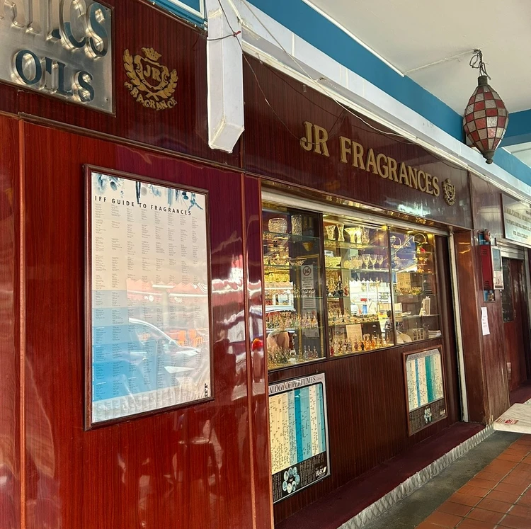 シンガポール旅行「ジャマル カズラ アロマティクス」