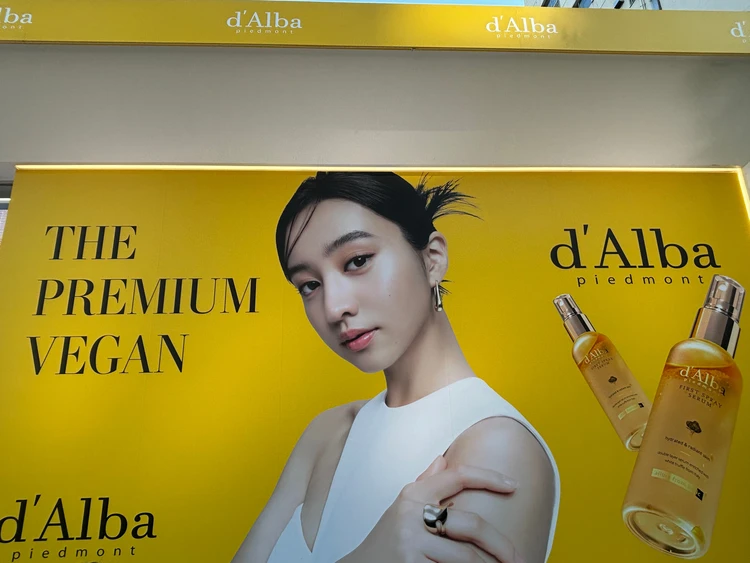 目印のKoki様、美しい